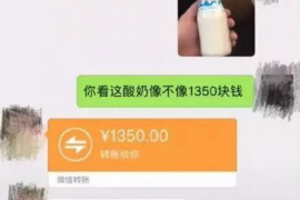 滑县讨债公司如何把握上门催款的时机