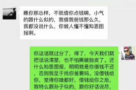 拒不履行的老赖要被拘留多久